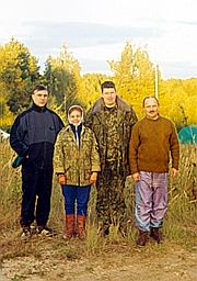 FD'2001. The autumn.