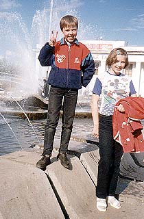Fountain and Rainbow