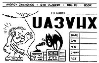 UA3VHX QSL