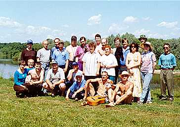 Field Day Vladimir-2000