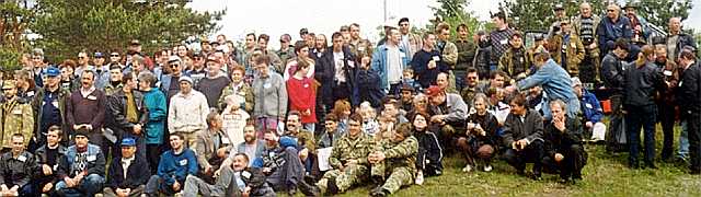 Old friends 2001. Common photo